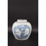 LARGE CHINESE GINGER JAR probably late 19thc or early 20thc, the large lidded jar painted with