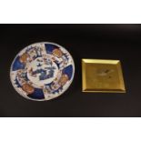 JAPANESE LACQUER DISH - SIGNED probably Meiji period, the gilded lacquered dish designed with a Bird