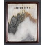 CHINESE MARBLE PLAQUE - DREAMSTONE a Dreamstone or Huashi, probably 19thc the veined marble plaque