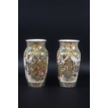 PAIR OF JAPANESE SATSUMA VASES a pair of late 19thc vases, painted with Samurai warriors and various