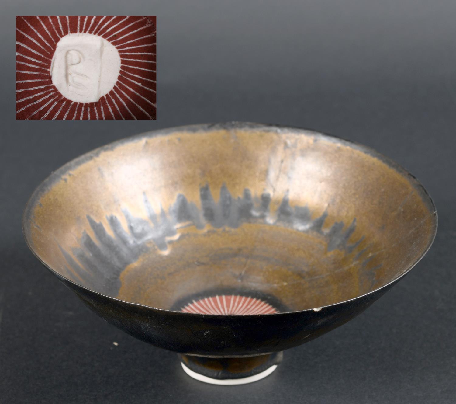 LUCIE RIE (1902-1995) - PORCELAIN BOWL a porcelain footed bowl with a bronze and black drip effect - Image 2 of 20