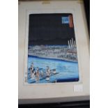 JAPANESE WOODBLOCK PRINT after Utagawa Hiroshege II, 'Enjoying the cool of evening at Shijo, Kyoto',