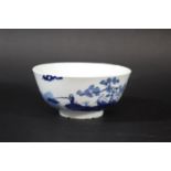 SMALL CHINESE PORCELAIN BOWL - CHARACTER MARKS probably late 19thc, the provincial porcelain small