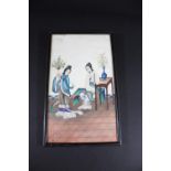 CHINESE PITH PAINTING the painting of two female figures in conversation with one holding a vase,