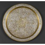 MAMLUK - SILVER & GOLD INLAID DISH a wonderful quality Mamluk Revival Damascus Cairoware dish,