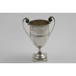 A GREAT WAR PERIOD TROPHY CUP with an inscription relating to an R.S.P.C.A. day for "sick and