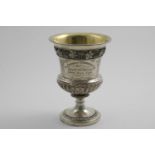 A GEORGE III TROPHY GOBLET with an engraved, campana-shaped bowl, decorated with a frieze of applied