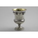 A GEORGE III GOBLET with a campana-shaped bowl, decorated with part-fluting and an applied frieze of