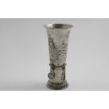A LATE 19TH / EARLY 20TH CENTURY GERMAN DECORATIVE BEAKER chased around the upper body with a