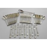 A VICTORIAN PART CANTEEN OF PRINCESS NO. 1 PATTERN FLATWARE TO INCLUDE:- Twelve table spoons, twelve