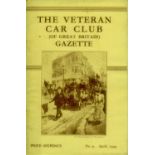 The Veteran Car Club of Great Britain Gazette, 1944 to 2017. Five loose early issues: No. 9, April