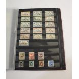 STAMP ALBUMS 4 albums, 1 album with USA 19th and 20thc mostly used stamps, 2nd album (Afghanistan,