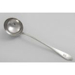 A GEORGE V WAVY-END OR DOGNOSE PATTERN SOUP LADLE with a plain moulded rattail, crested, by