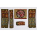 FIVE SILK EMBROIDERED PIECES, ROYAL HERALDRY