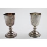 TWO ELIZABETH II GOBLETS made to commemorate the 400 years since the founding of Harrow School,