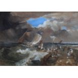 HERCULES BRABAZON BRABAZON (1821-1906) AN INTERPRETATION OF TURNER'S `CALAIS PIER` Signed with