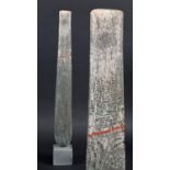PETER HAYES (B 1946) - STANDING STONE/TOTEM a large raku standing stone of tapering shape with a
