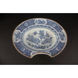 CHINESE BLUE & WHITE PORCELAIN BARBERS BOWL probably late 18thc, a large porcelain blue and white