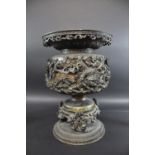 LARGE CHINESE BRONZE JARDINIERE late 19thc the jardiniere in three sections, the top section with