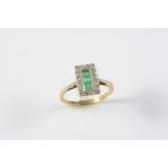 AN EMERALD AND DIAMOND CLUSTER RING the three calibre-cut emeralds are set within a surround of