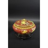 LARGE CHINESE CLOISONNE BOWL & COVER 20thc, a brass and cloisonne bowl and cover decorated with a