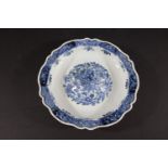 18THC CHINESE BLUE & WHITE DISH an unusual dish with a dome top centre painted with flowers and