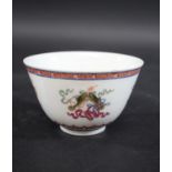 CHINESE FAMILLE ROSE 'BAJIXIANG' BOWL Jiaqing seal mark and possibly of the period, painted to the