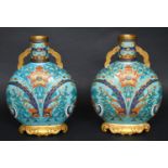 PAIR OF 19THC ROYAL WORCESTER AESTHETIC MOVEMENT PILGRIM FLASKS in the Chinese style and possibly