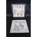 A PAIR OF CHINESE PAINTINGS possibly by San Yang, two paintings including a scholar reading with
