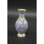 CHINESE CHAMPLEVE VASE Qing Dynasty, a small champleve enamelled vase with a blue and turquoise