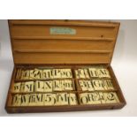 VINTAGE GAMES including a large box containing a alphabet game, with labels for Capitals, Vowels,