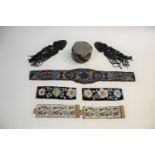 BEADWORK ITEMS including a pair of beadwork cuffs with metal clasps, a pair of black beadwork motifs