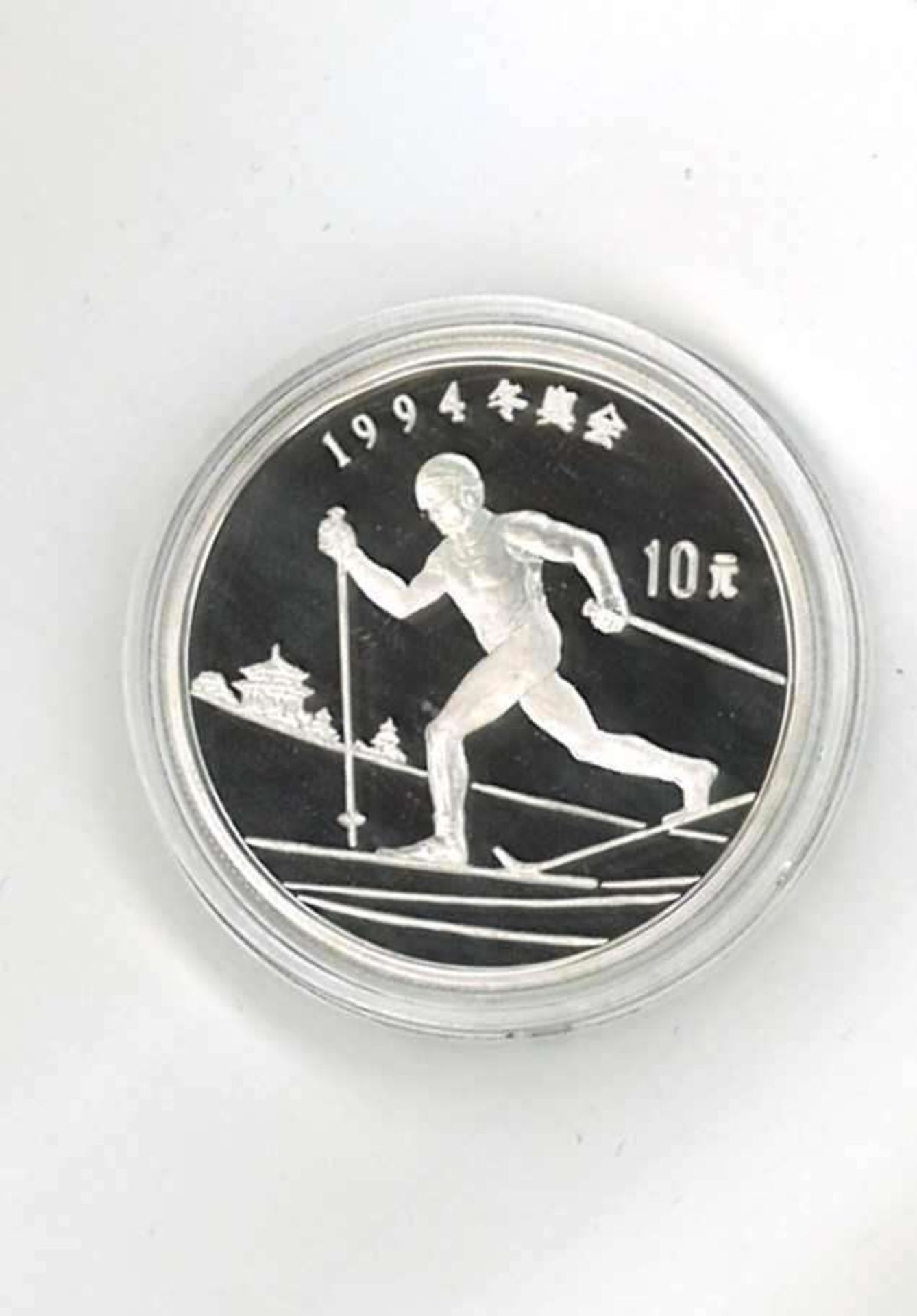 Olympische Spiele China, 10 Yuan, 925/1000 Silber. Langläufer. Mit Zertifikat.Olympic Games China, - Image 2 of 2