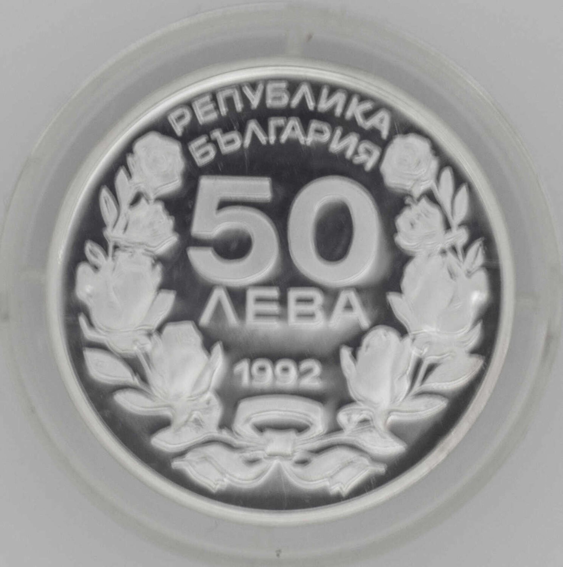 Olympische Spiele Bulgarien, 50 Lewa, 925/1000 Silber. Abfahrtsläufer. Mit Zertifikat.Olympic Game - Bild 2 aus 3