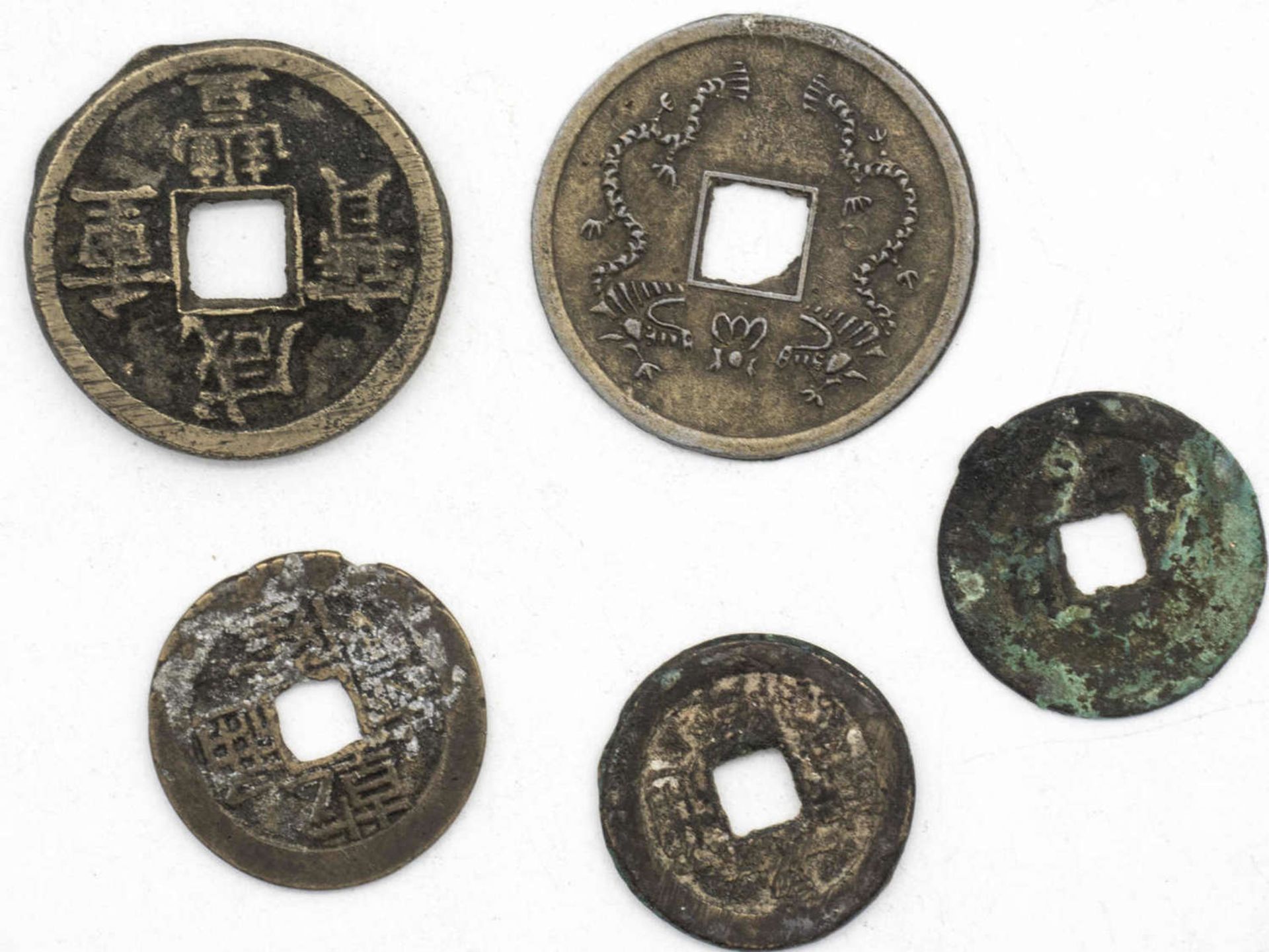 Lot China -Cash - Münzen. Dabei 10 Cash Qing - Dynastie Kaiser Xianfeng (1850-1861). Erhaltung: ss - Bild 2 aus 2