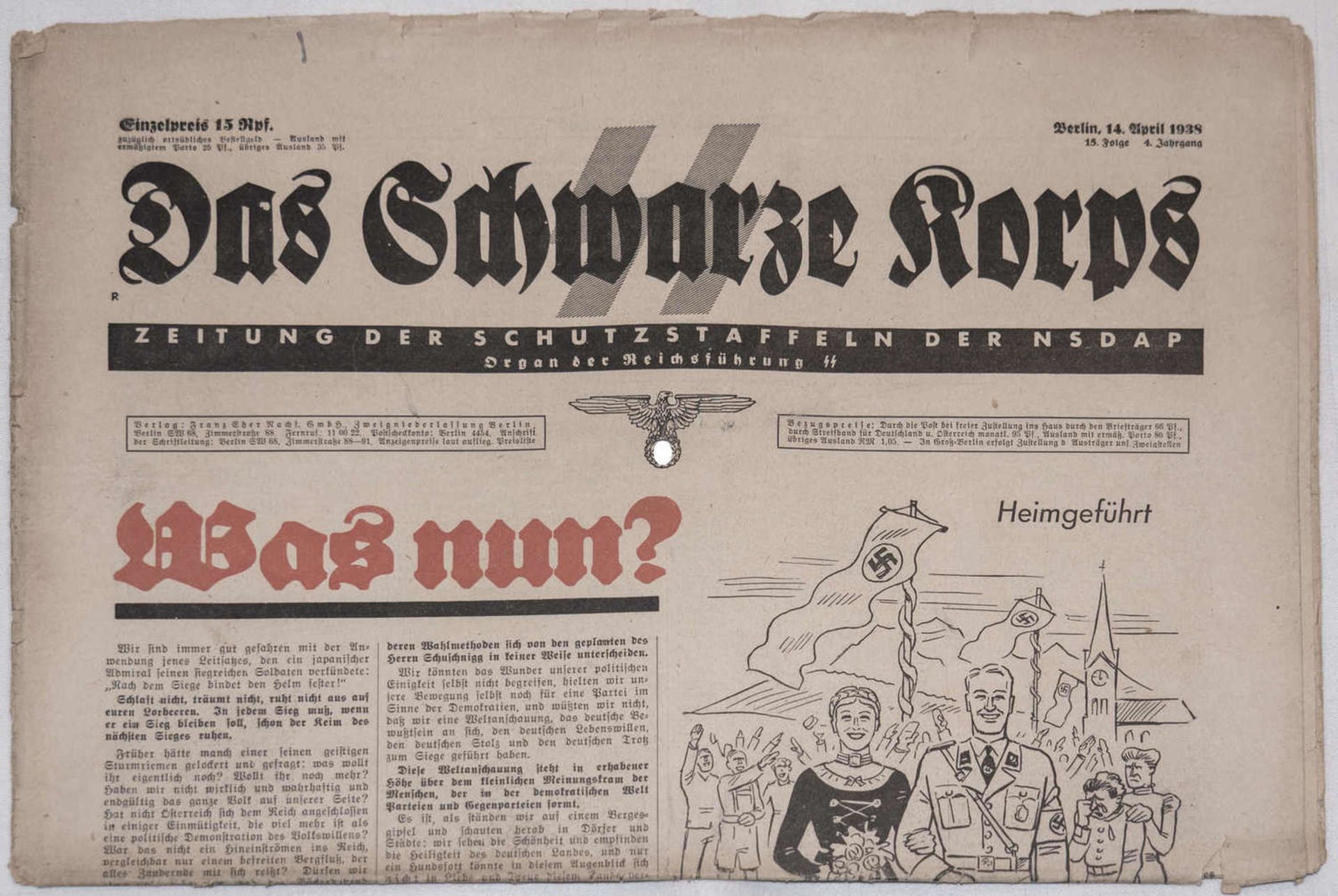 "Das Schwarze Korps". Zeitung der "SS - NSDAP" mit 3 Seiten Judaica."The Black Corps". "SS - NSDAP"