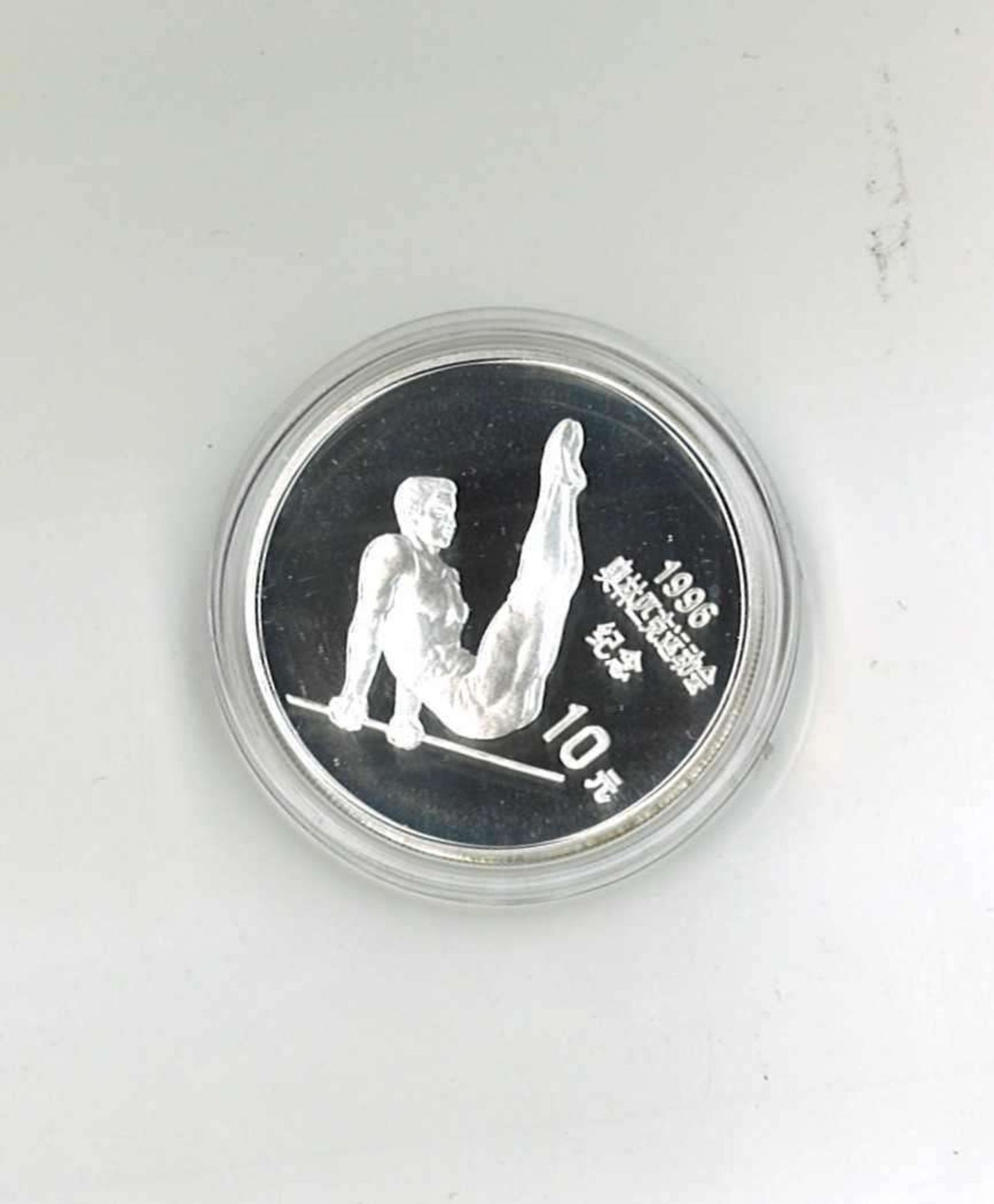 Olympische Spiele China, 10 Yuan, 925/1000 Silber. Turnen. Mit Zertifikat.Olympic Games China, 10 y - Image 2 of 2