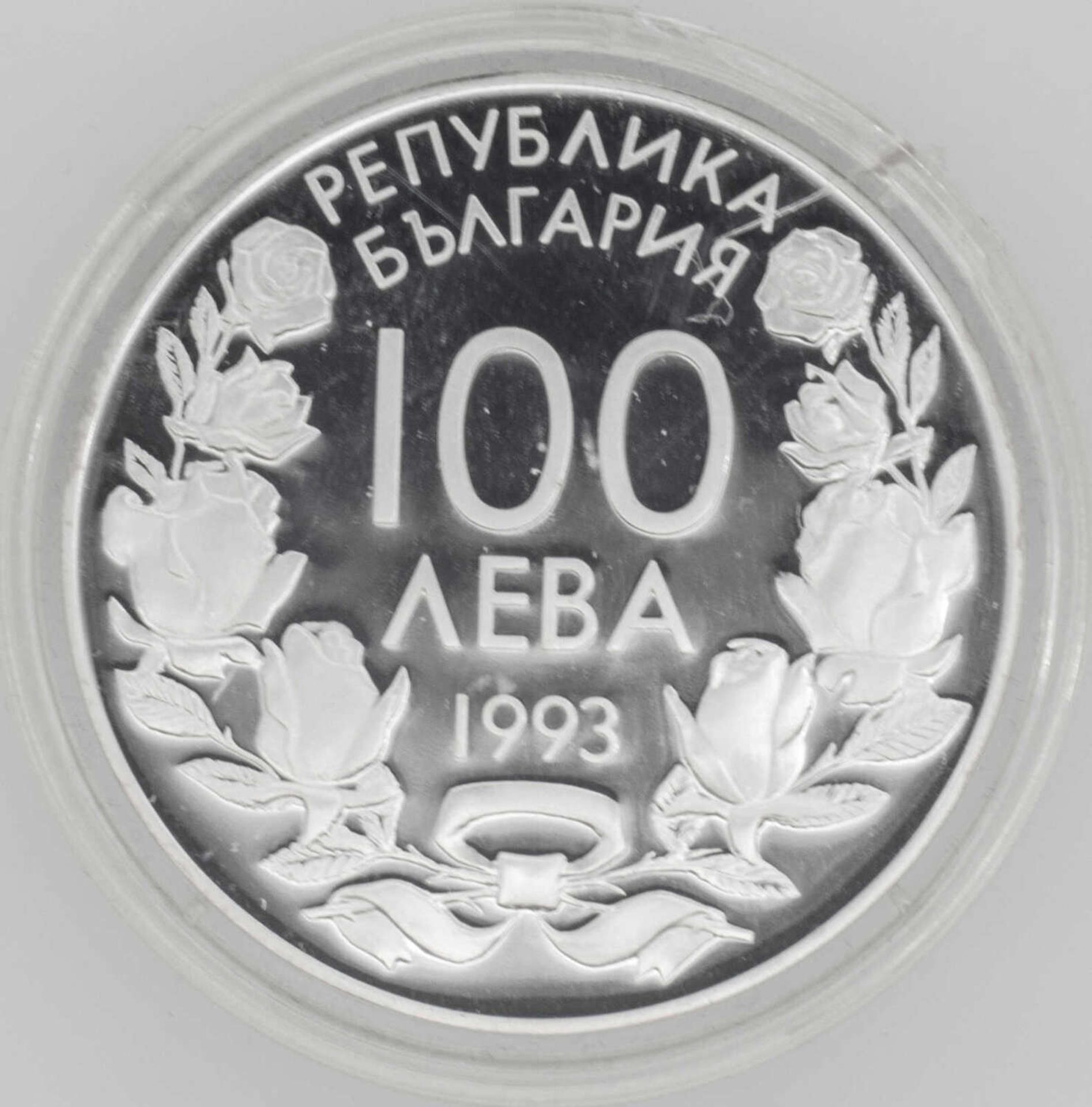 Olympische Spiele Bulgarien, 100 Lewa, 925/1000 Silber. Bob. Mit Zertifikat.Olympic Games Bulgaria, - Image 2 of 3