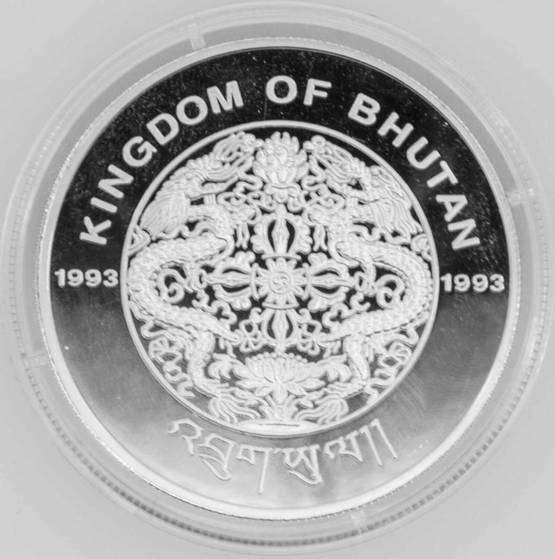 Olympische Spiele Bhutan, 300 Ngultrums, 925/1000 Silber. Fußball. Mit Zertifikat.Olympic Games Bh - Bild 2 aus 3