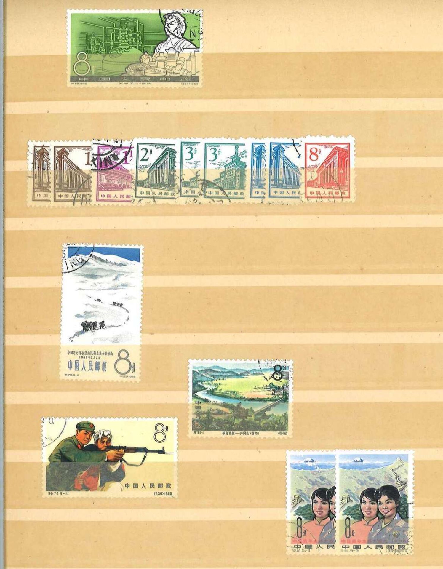 China, Dublettenbuch, sicher Fundgrube China, duplicate book, safe treasure trove - Image 17 of 20