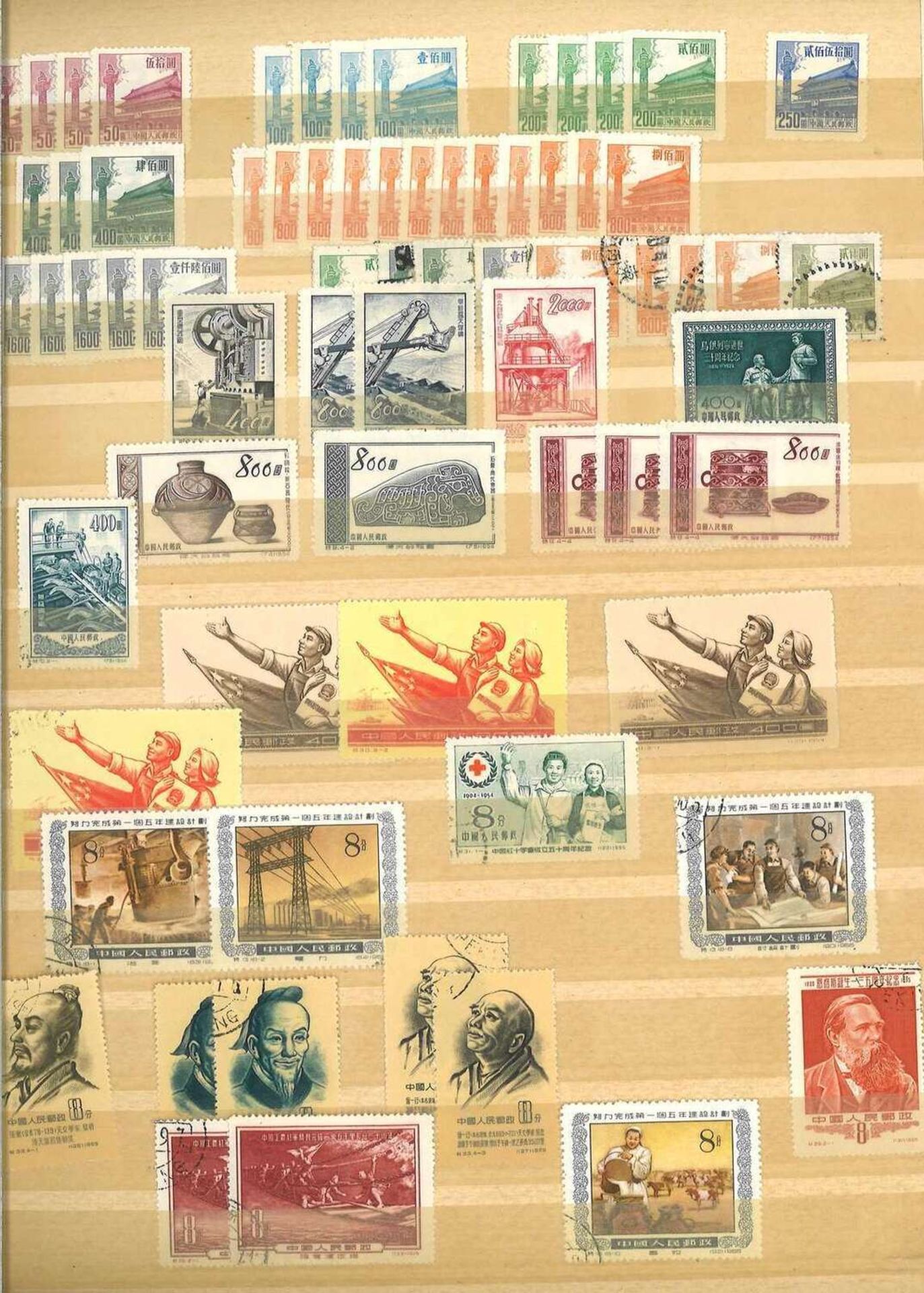 China, Dublettenbuch, sicher Fundgrube China, duplicate book, safe treasure trove - Image 11 of 20