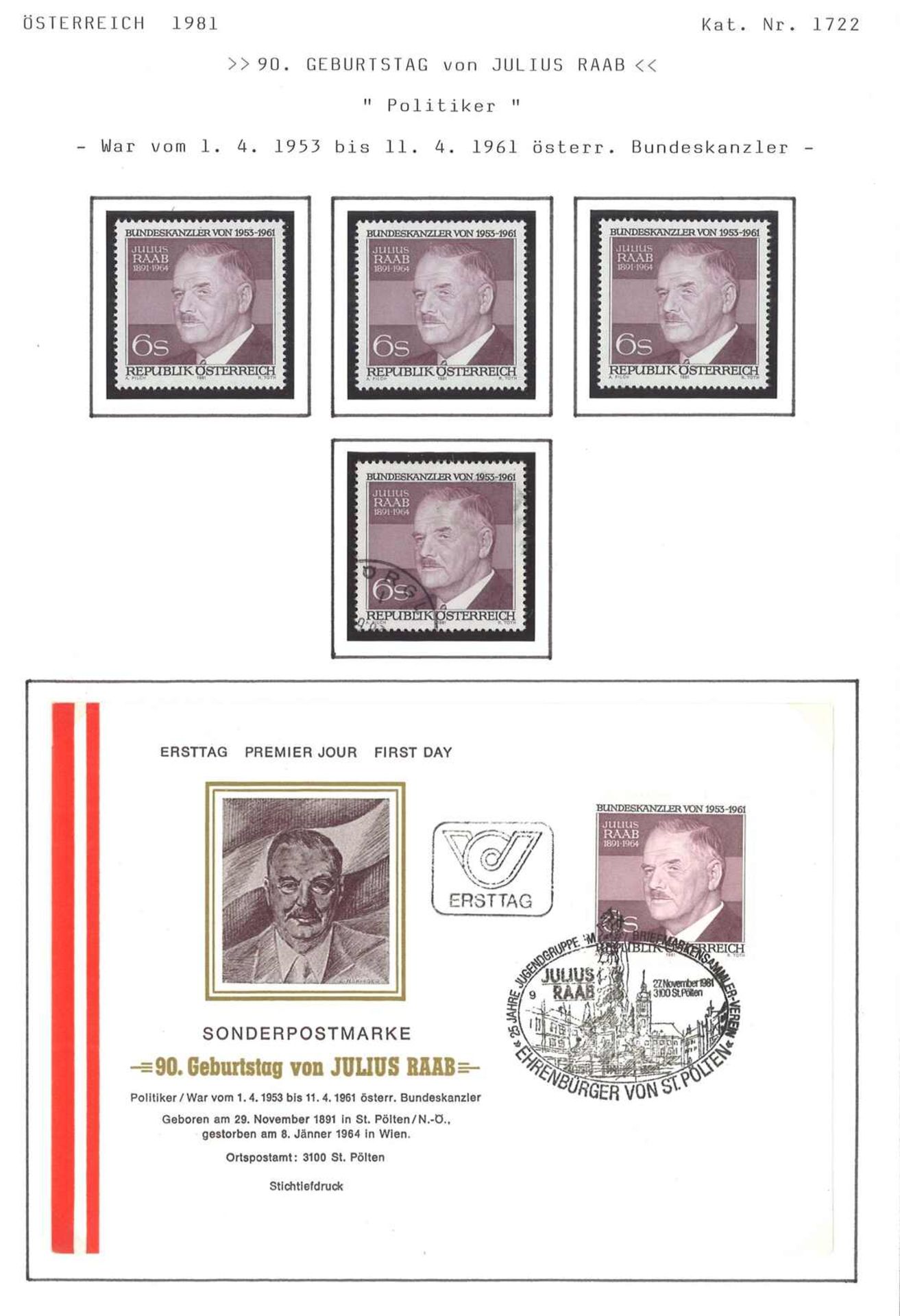 Österreich, Jahrgang 1981, Marken postfrisch, gestempelt und FDC, sowie Sonderdrucke.Austria, born - Bild 3 aus 3