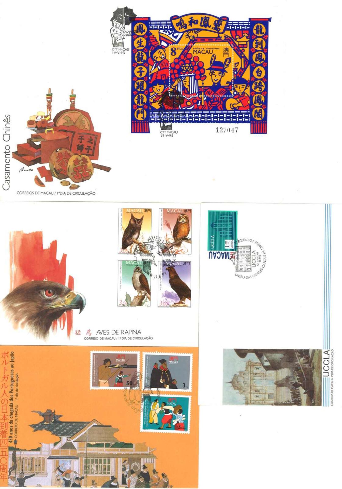 7 FDC´s Macau 1993/92, Top-Zustand.7 FDCs Macau 1993/92, excellent condition.