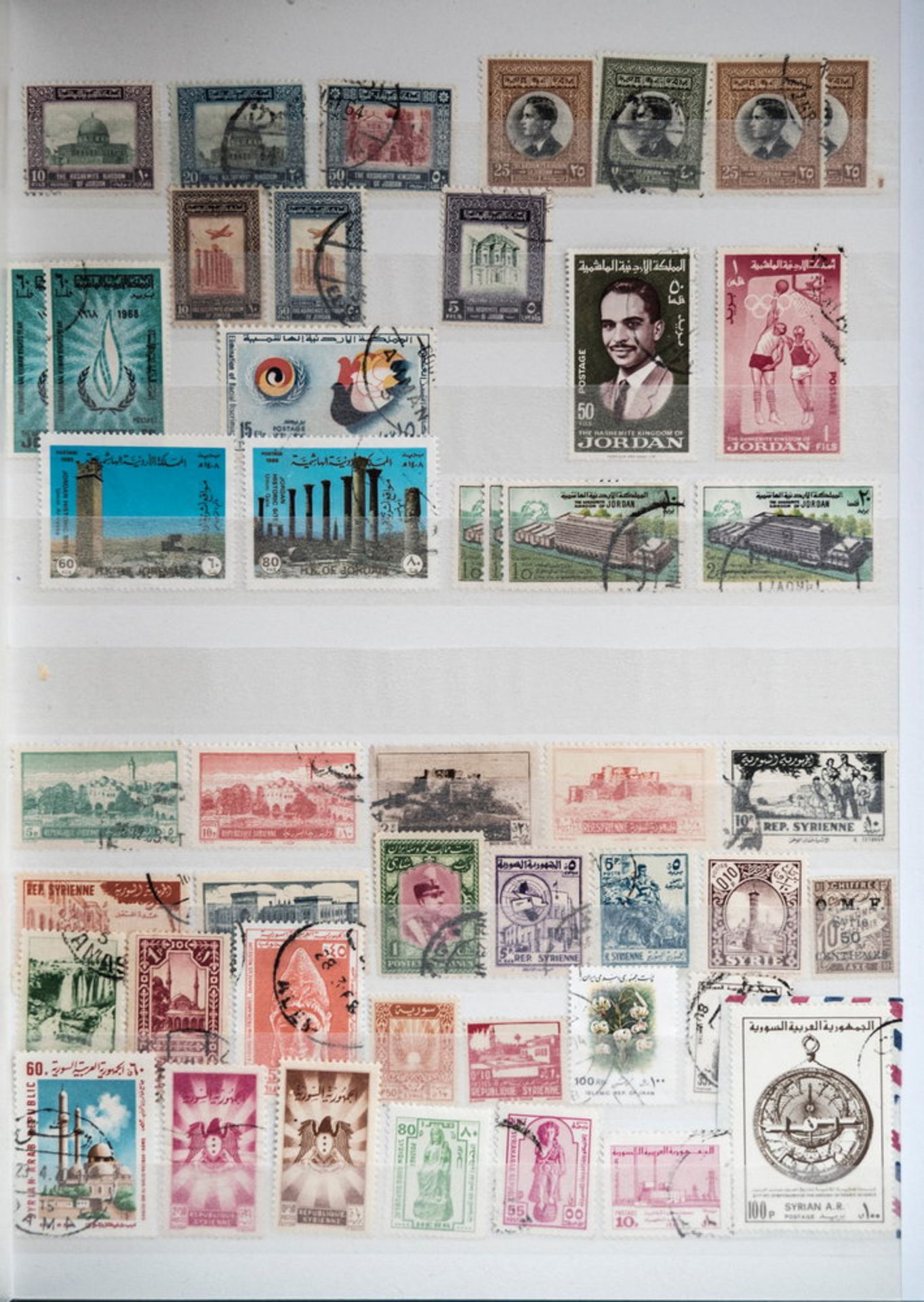 Sammlung Arabien und Vorderasien/Israel. Dazu drei Briefmarken - Steckkarten Ägypten.>/de> - Bild 5 aus 7