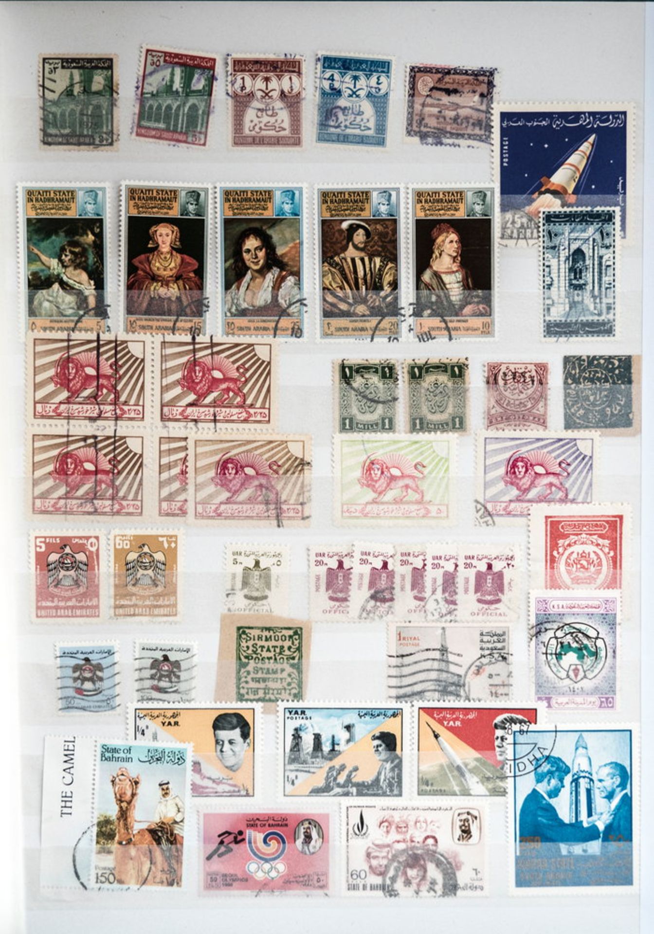 Sammlung Arabien und Vorderasien/Israel. Dazu drei Briefmarken - Steckkarten Ägypten.>/de> - Bild 7 aus 7