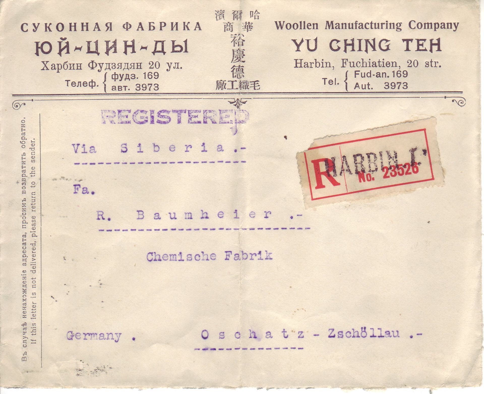 Einschreibe - Brief von Harbin (China) via Sibirien nach Oschatz - Zschöllau. Wollen Manufacturig