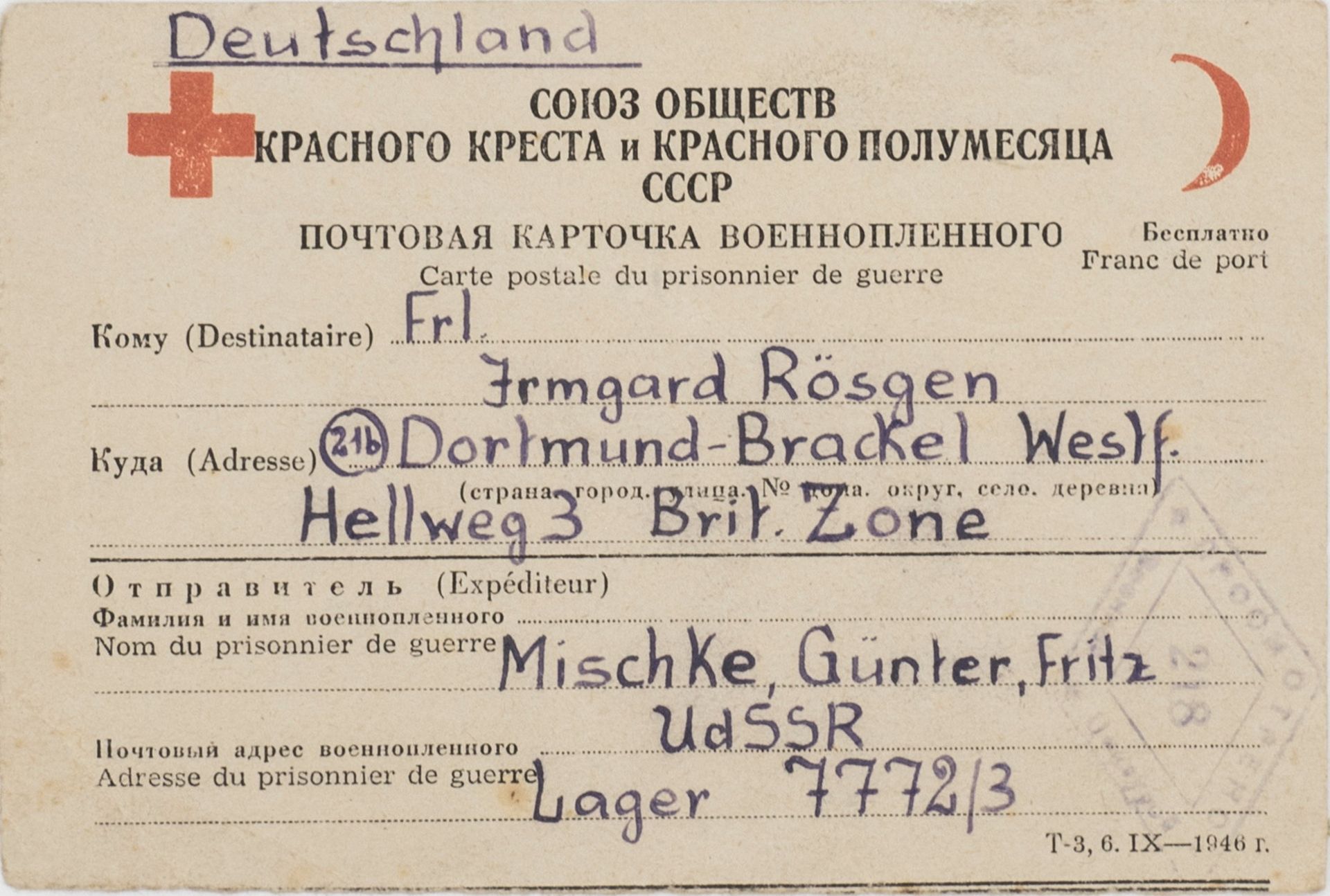 Sowjetunion / Deutschland britische Zone 1947, Kriegsgefangenen - Karte aus dem Lager 7772/3,