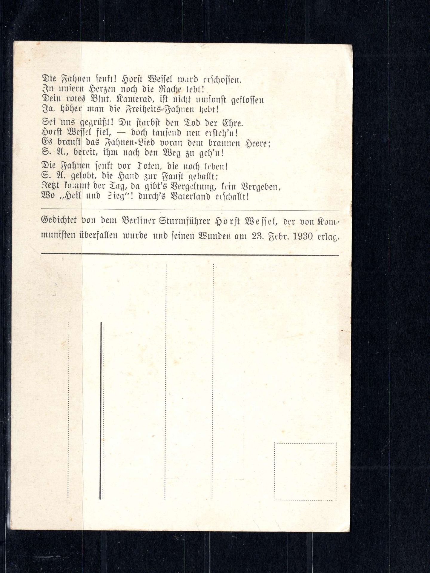 Drittes Reich, ungebrauchte Original - Karte mit Horst Wessel - Lied. Gute Erhaltung. - Image 2 of 2