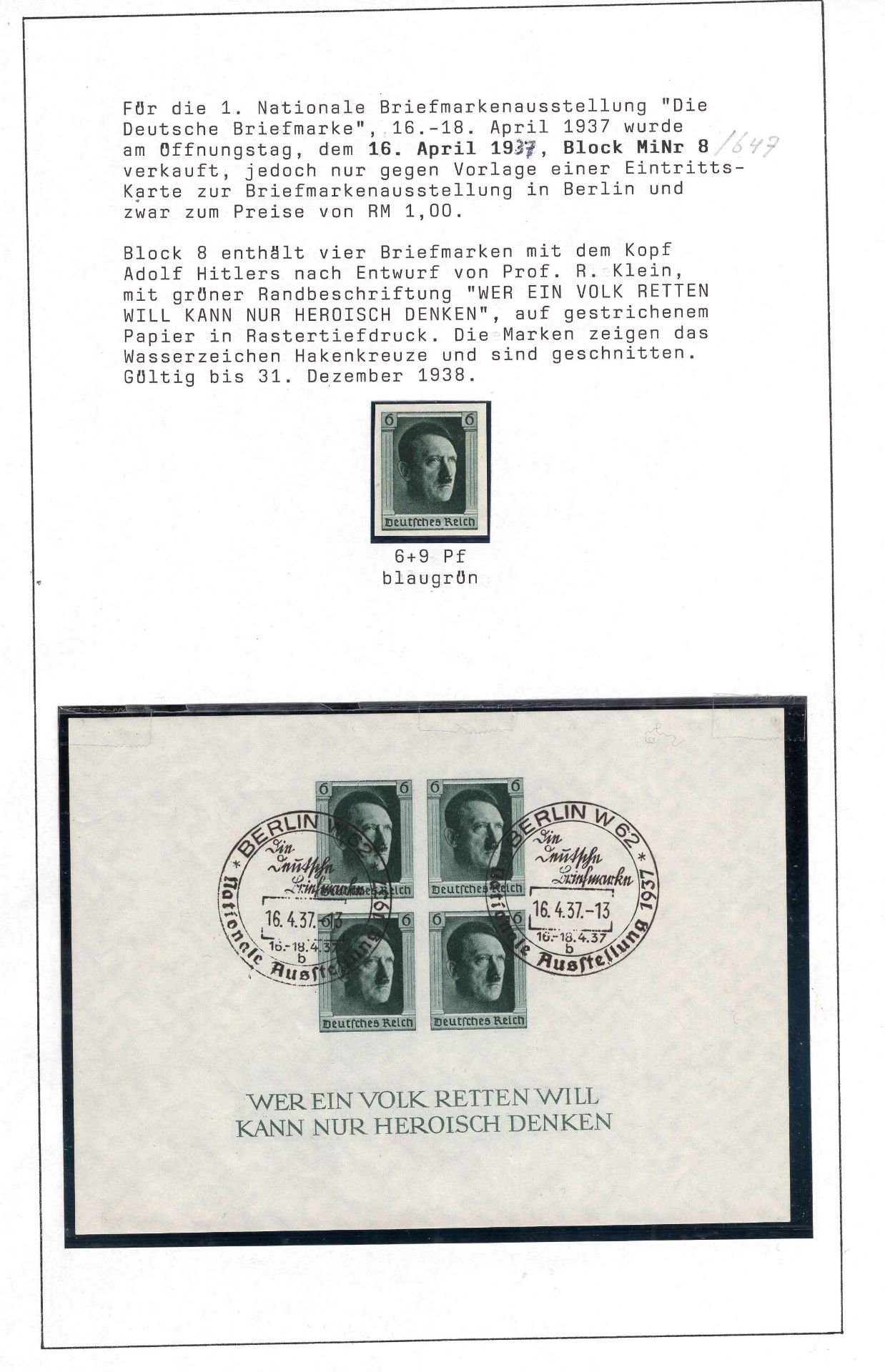 Deutsches Reich, Blockausgabe 1. Nationale Briefmarkenausstellung, Einzelmarke und Block 8. Mit