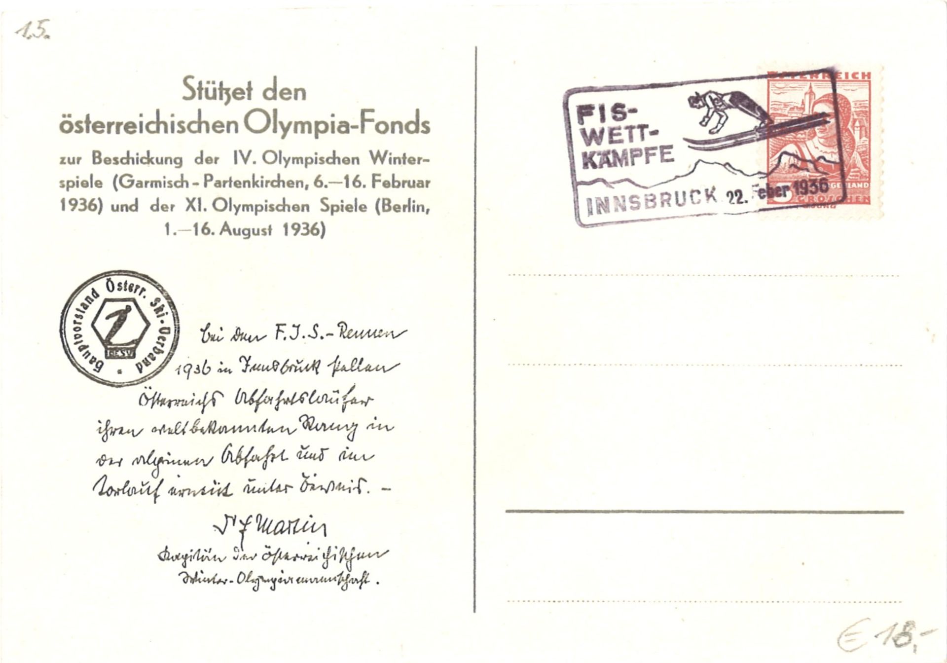 Sonderkarte für den Österreichischen Olympiafonds mit Stempel der Fiss - Wettkämpfe und Zudr. - Image 2 of 2